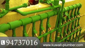 رقم فني صحي ممتاز بالكويت