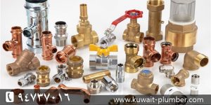 ادوات صحية الكويت