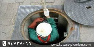 تسليك مجارى القيروان