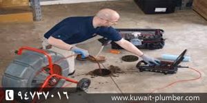 تسليك مجاري ابو فطيرة