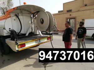 تسليك مجاري الكويت بلس