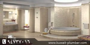 سباك الكويت