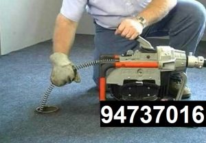 مكينه تسليك مجاري