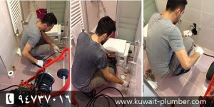 تسليك المجاري بأحدث النظم