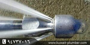 تسليك مواسير الصرف الصحي