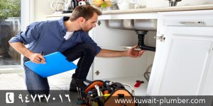 سباك الفروانية بالكويت