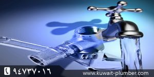 سباك مبارك الكبير