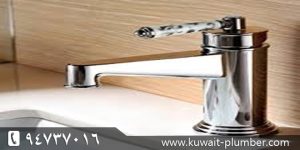 ماهى النصائح الخاصه بالسباكه؟