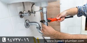 Best Plumbers in Kuwait