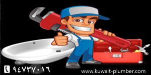 عامل سباكة بالكويت