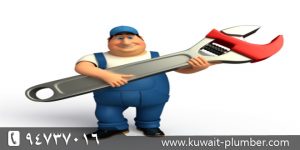 فني صحي معلم بالكويت