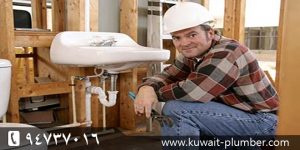 Kuwait plumber