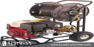 تسليك المجاري الكويت